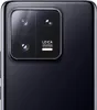 Vetro blindato per Xiaomi 13 Pro pellicola protettiva 2x Anteprima dell’immagine prodotto 4