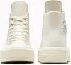 CONVERSE CHUCK TAYLOR ALL STAR CRUISE HI Weiß Produktbild-Vorschau 13