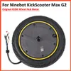 Původní Ninebot Max G2 450W motor s pneumatikami [1 PC] Náhled obrázku produktu 1