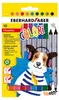 Eberhard Faber Colori, Fein / Mittel, 10 Farben, Produktbild-Vorschau 7