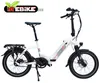 20 Zoll ECOFOLD BFM210 E-bike 3-Gang Automatik Produktbild-Vorschau 1