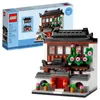Häuser der Welt 4 – Werbeartikel LEGO 40599 Produktbild-Vorschau 4