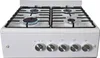 Gasline Gas Standherd SHGG6060FG Backofen Grill Umluft 60cm Produktbild-Vorschau 4