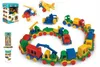 Voitures pour enfants, divers types Voir les images du produit 4