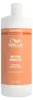 Wella Invigo Nutri Enrich, 1000 ml, Šampon, Profesionální, Náhled obrázku produktu 5