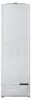 Hisense RB3B250SAWE, 252 l, SN-T, 35 dB, 6 kg/24h, E, Fresh Produktbild-Vorschau 3