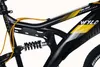 Rower górski WYLD Fully 26'' Bliss, 21 biegów, Podgląd zdjęcia produktu 4