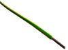 Erdungskabel H07V-K Aderleitung 1X 1,5mm²-35,0mm² Produktbild-Vorschau 3