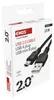 Nabíjecí a datový kabel USB-A 2.0 / mini USB-B 2.0, 2 m, černý Produktbild-Vorschau