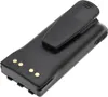 TECHTEK Akku Kompatibel mit [Motorola] CT150, CT250, CT450, Produktbild-Vorschau 2