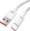 A close-up shot of a white USB-A to USB-C charging cable on a white background. Náhled obrázku produktu