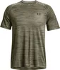 Under Armour Tiger Tech Shirt Herren Produktbild-Vorschau 1