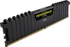 A single computer RAM module is shown against a white background. Produktbild-Vorschau