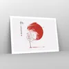 Poster - Poster ohne Rahmen - Japan Blume Kirschen - 100x70 Produktbild-Vorschau 7