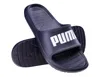 Puma Divecat V2 Lite Hausschuhe Blau Produktbild-Vorschau 12