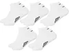 Umbro Herren Baumwolle Knöchelsocken Weiß Kurze Socken Produktbild-Vorschau 1