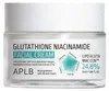 APLB Glutathione Niacinamide Facial Cream Produktbild-Vorschau 11