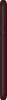 Bea-fon M7 Lite 4G Senior Smartphone red. Produktbild-Vorschau 2