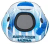 Bestway® Schwimmring Rapid Rider™ Ultra 165 x 148 cm Produktbild-Vorschau 11