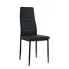 A black dining chair is shown against a white background. Náhled obrázku produktu