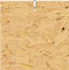 Terrarium Brązowy 50 x 50 x 100 cm OSB Podgląd zdjęcia produktu 9