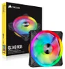 Corsair iCUE QL140 RGB - Gehäuselüfter - 140 Náhled obrázku produktu 21
