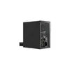Xilence XP650R12 Xilence Netzteil  650W Gaming GOLD ATX Voir les images du produit 12