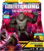 Godzilla vs Kong - King Kong so zvukmi 18 cm Náhľad obrázku produktu 4