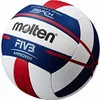 A close-up of a Molten beach volleyball. Anteprima dell’immagine prodotto