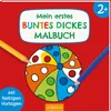 Mein erstes buntes dickes Malbuch Produktbild-Vorschau 3