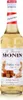 Monin Praline Sirup 0,7L Produktbild-Vorschau 5