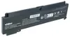 vhbw Akku kompatibel mit Lenovo ThinkPad T460s 20F90078, Produktbild-Vorschau 1