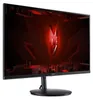 Nitro XF240YM3 (60 cm (24 Zoll), schwarz, FullHD, IPS, Produktbild-Vorschau 3