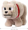 Ein Minecraft Film Plüschfigur Dennis der Wolf 20 cm Produktbild-Vorschau 3