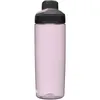 CamelBak Chute Mag, 600 ml, Tägliche Nutzung, Violett, Produktbild-Vorschau 4