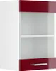 Küchenfront Vicco R-Line Rot Hochglanz 39.6 x 59 cm Produktbild-Vorschau 5