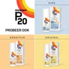 RIEMANN P20 Sensitive krém na obličej a tělo s SPF 30 200 Náhled obrázku produktu 6
