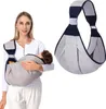 Baby Tragetuch Verstellbar Atmungsaktiv Ergonomisch 18Kg Produktbild-Vorschau 1