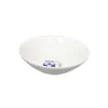 Luminarc Harena White Multischale 16cm; 45cl Produktbild-Vorschau 11