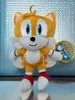 Sonic The Hedgehog perfekt Geschenkidee für Jungen&Mädchen Produktbild-Vorschau 2
