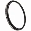 Protector Filter 58mm PRO-1D Slimline, Schutzfilter - Produktbild-Vorschau 8