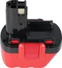 Ersatz Werkzeugakku Bosch GRS 12 VE-2, GSB 12 VE-2, GSR Produktbild-Vorschau 3