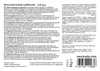 Psyllium Husk Capsules I Psyllium Husk I Trávení, Náhled obrázku produktu 7