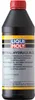 LIQUI MOLY Servoöl 1127 für VW Golf IV Schrägheck (1J1) Produktbild-Vorschau 7