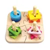 Hape Early Explorer Kreatives Steckpuzzle, E0411 Produktbild-Vorschau 4