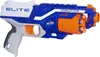 NERF N-Strike Disruptor Duo Náhled obrázku produktu 8