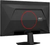 AOC Q27G41ZDF 26.5" OLED 16:9 gerader WQHD QD-OLED Gaming Produktbild-Vorschau 13