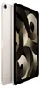 Apple iPad Air, 27,7 cm (10.9"), 2360 x 1640 px, 64 GB, 8 Podgląd zdjęcia produktu 3