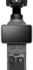 DJI Osmo Pocket 4, 4K Ultra HD, 3840 x 2160 px, 3840 x Náhľad obrázku produktu 5