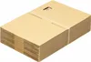 50 Faltkartons 300 x 300 x 100 mm Kartons 30 x 30 x 10 cm Produktbild-Vorschau 4